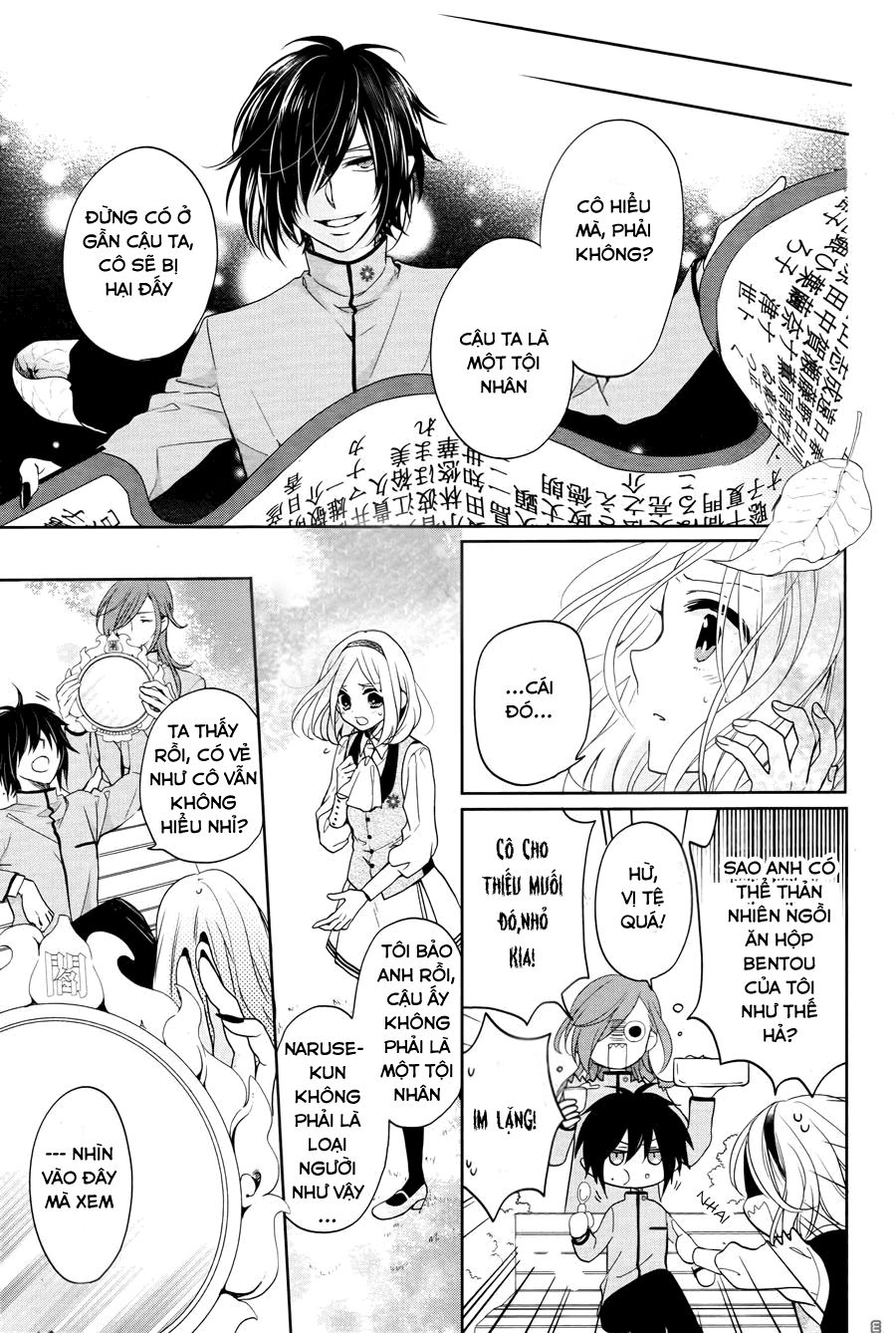 Jigoku No Enra Chapter 3 - 13