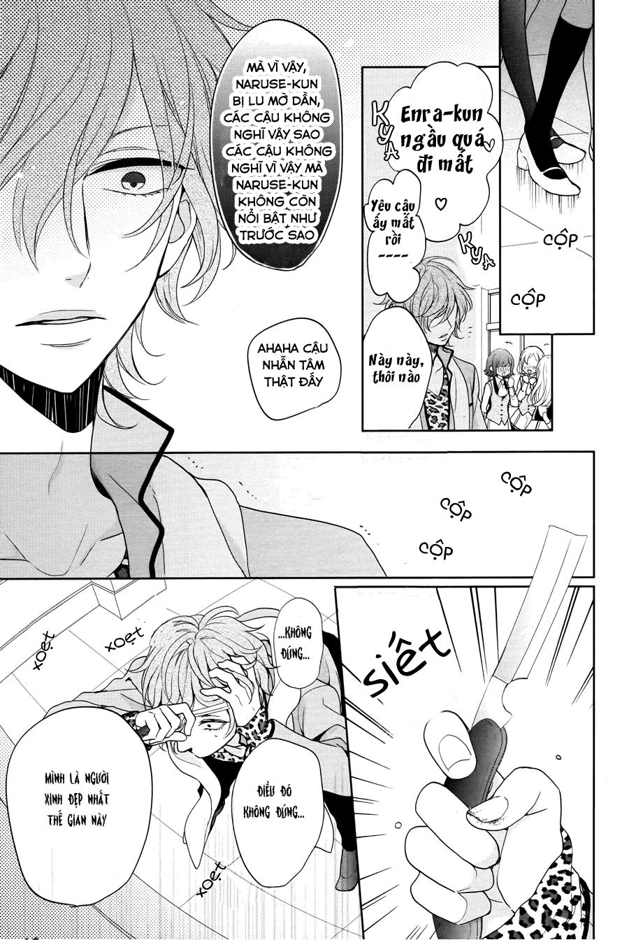 Jigoku No Enra Chapter 3 - 21