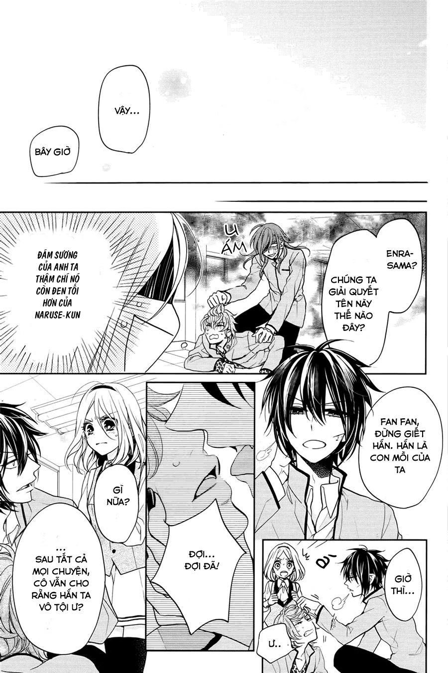 Jigoku No Enra Chapter 3 - 31