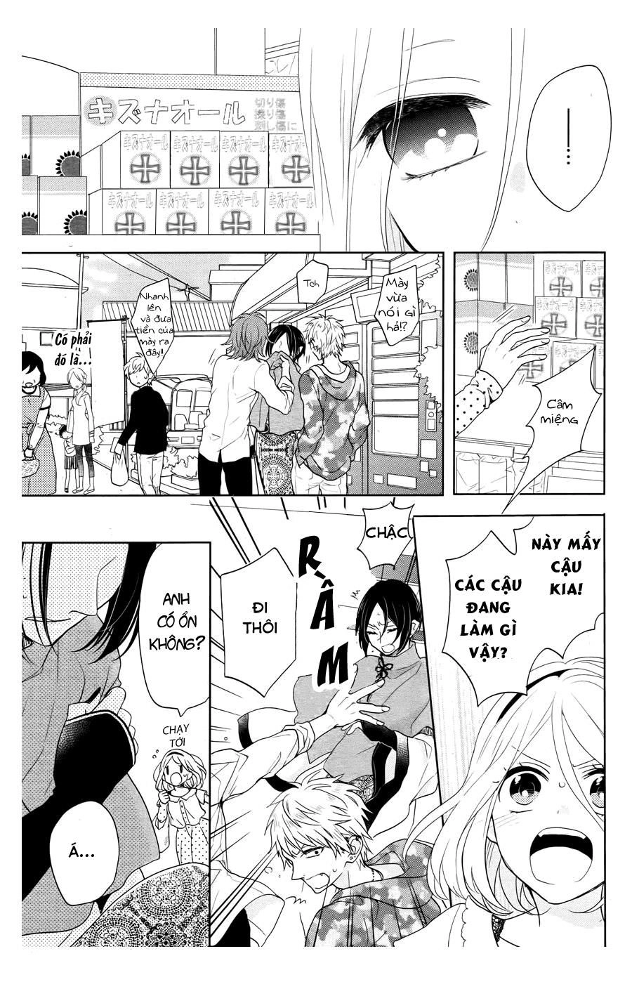 Jigoku No Enra Chapter 4 - 8