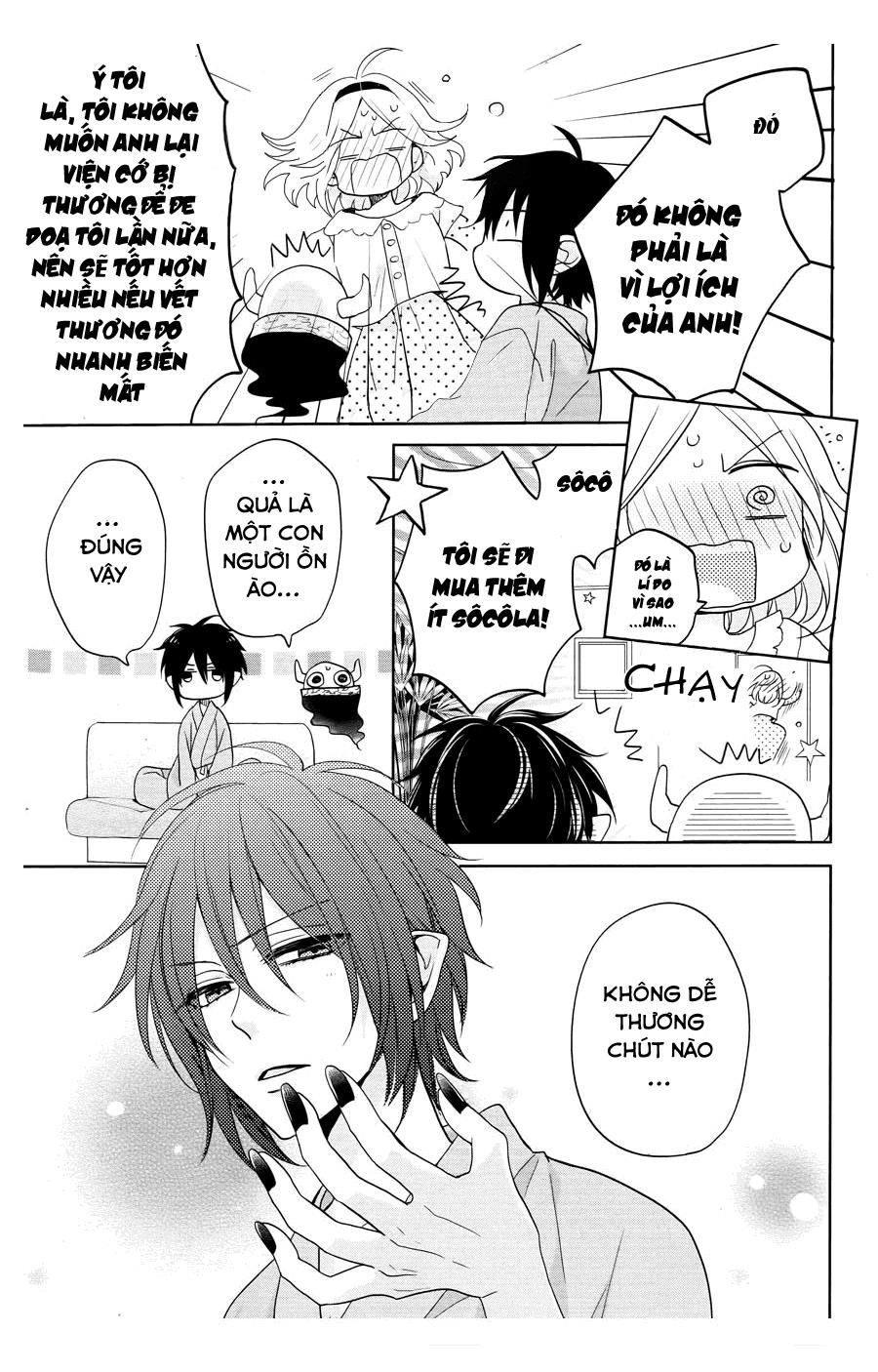 Jigoku No Enra Chapter 4 - 16