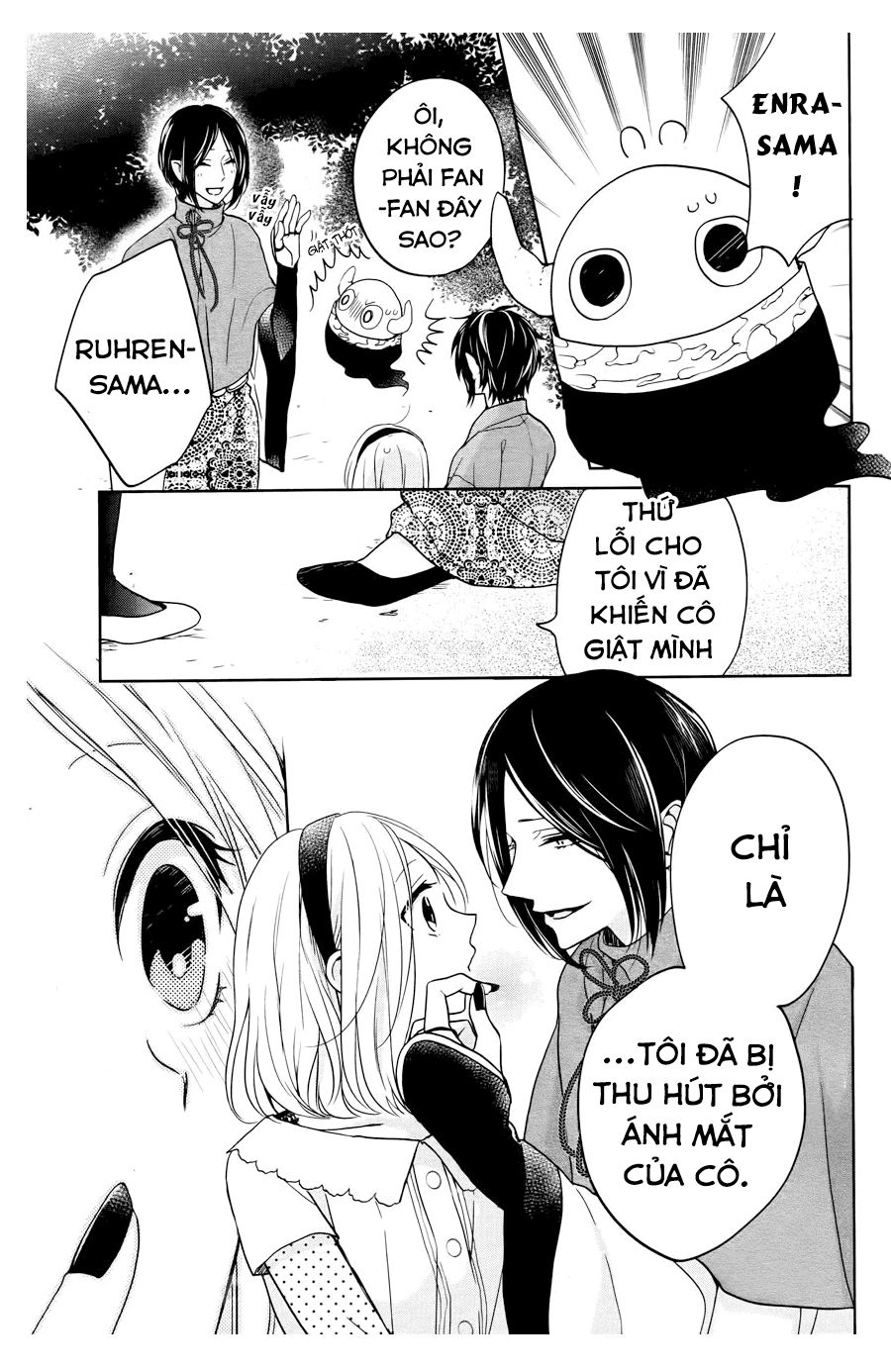 Jigoku No Enra Chapter 5 - 7