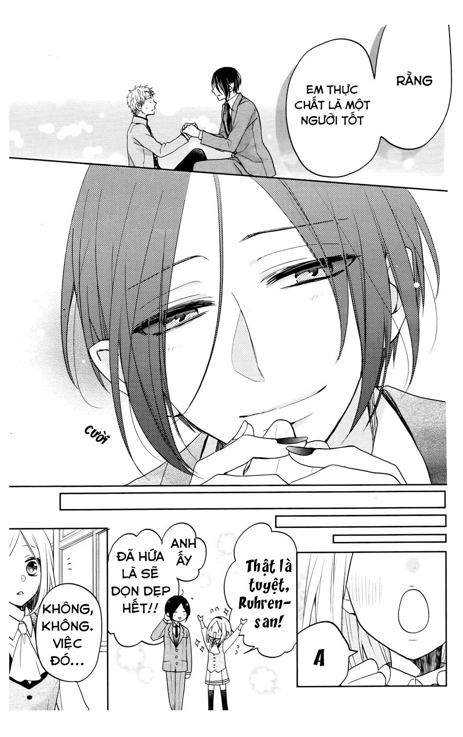 Jigoku No Enra Chapter 5 - 27