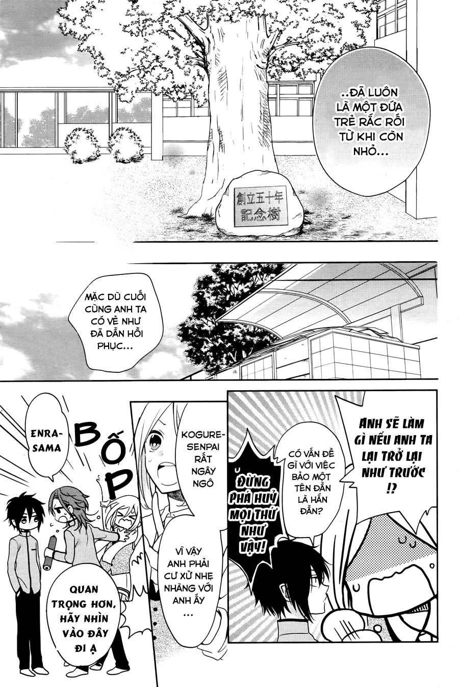 Jigoku No Enra Chapter 6 - 10