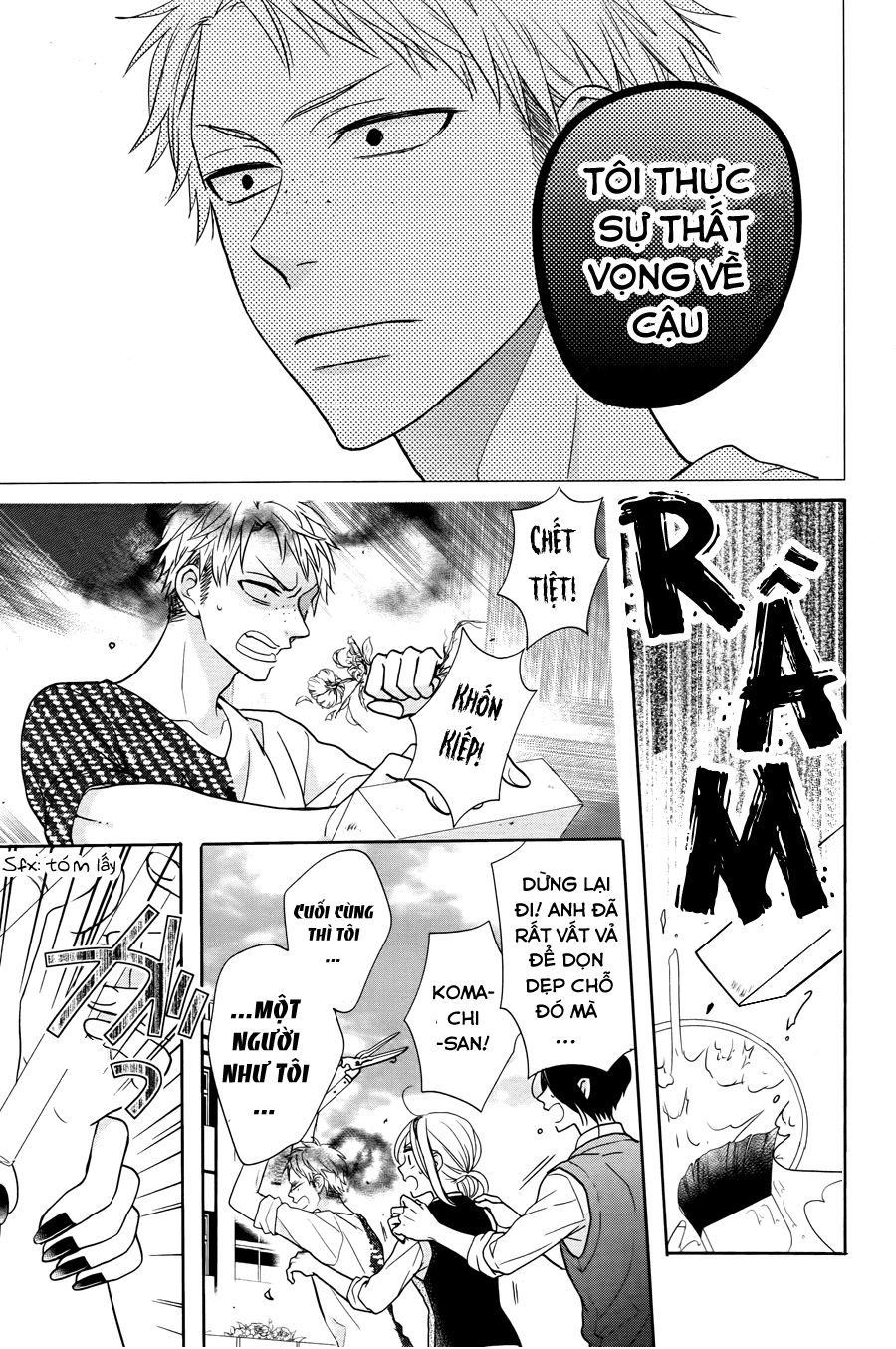 Jigoku No Enra Chapter 6 - 20