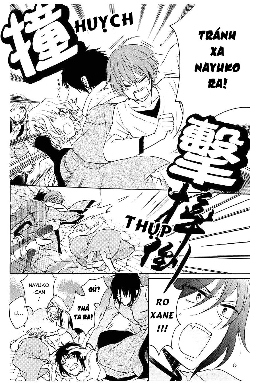 Jigoku No Enra Chapter 8 - 22