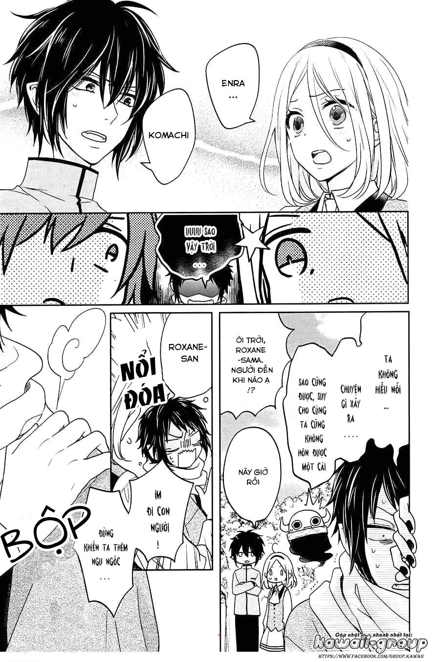 Jigoku No Enra Chapter 8 - 31