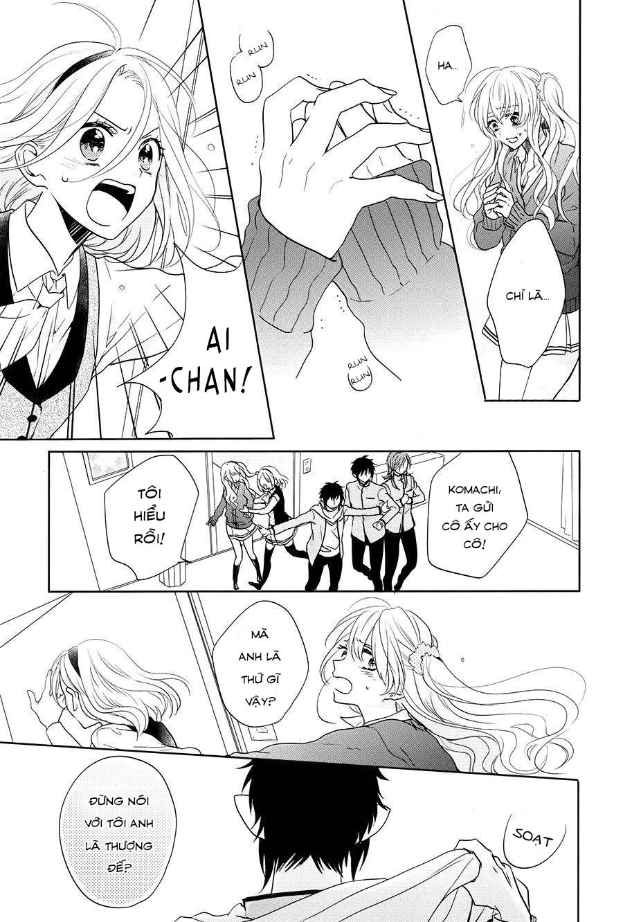 Jigoku No Enra Chapter 12 - 42