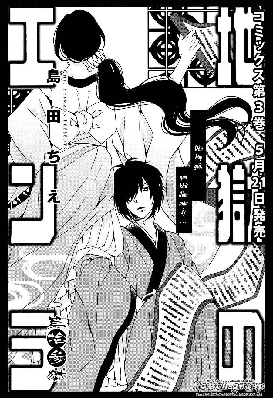 Jigoku No Enra Chapter 13 - 4