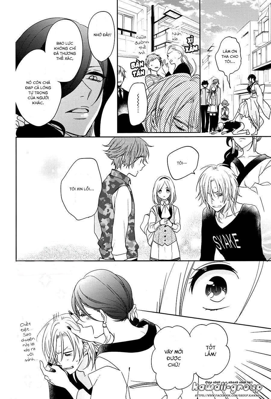 Jigoku No Enra Chapter 13 - 12