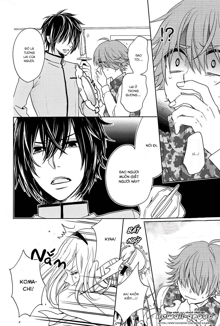 Jigoku No Enra Chapter 13 - 22