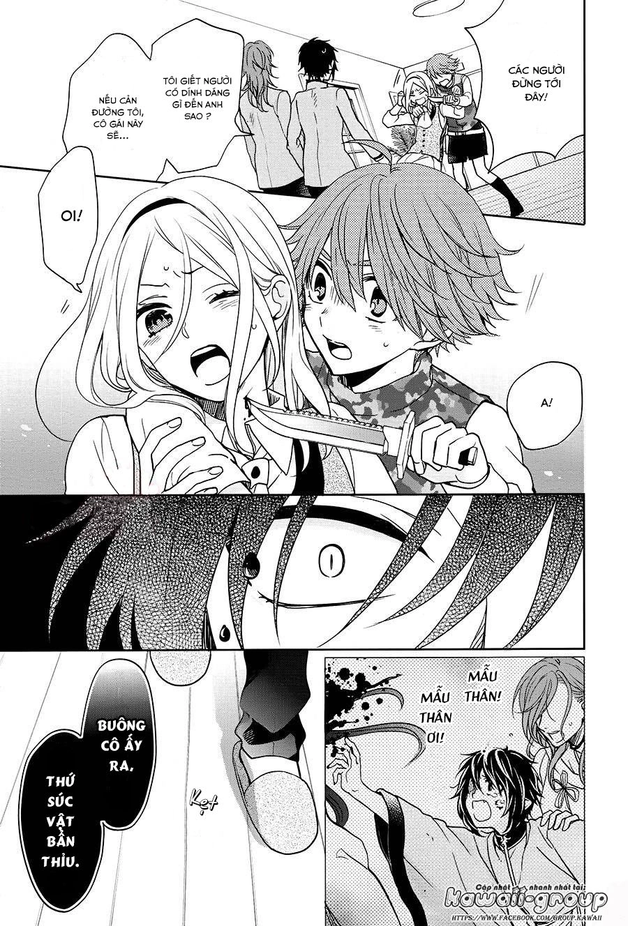 Jigoku No Enra Chapter 13 - 23