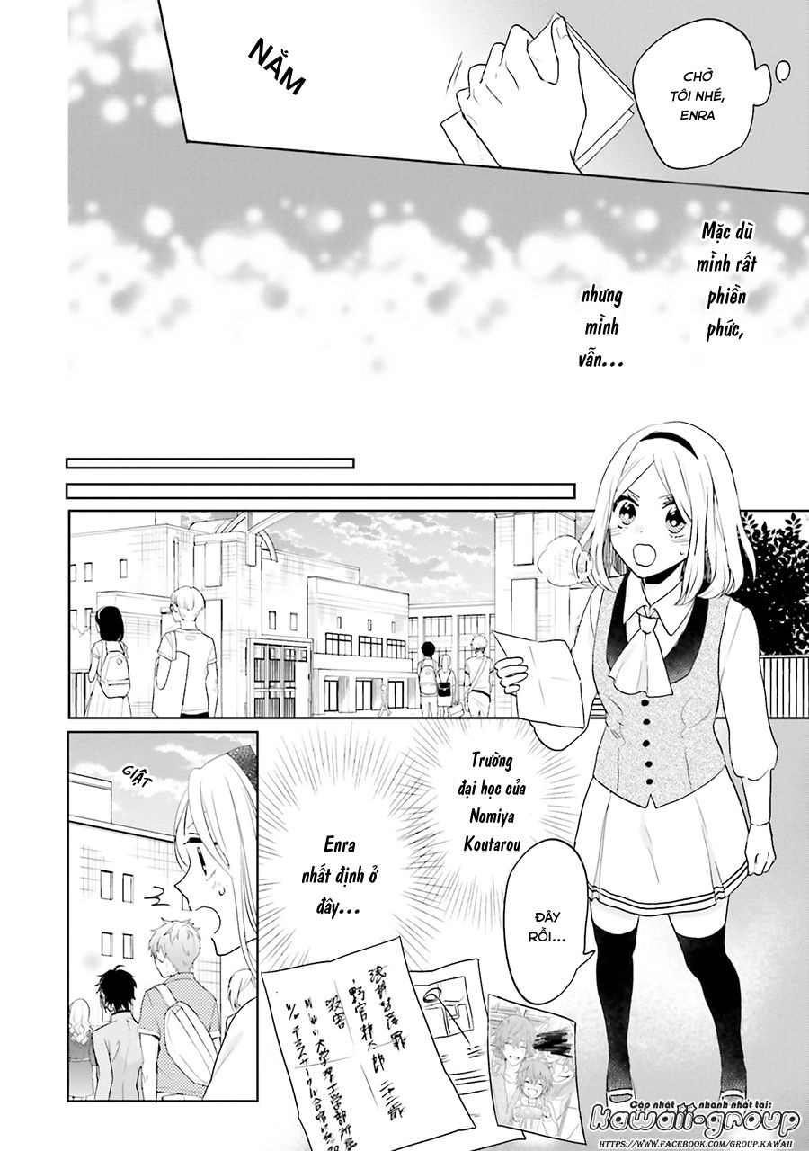 Jigoku No Enra Chapter 15 - 14