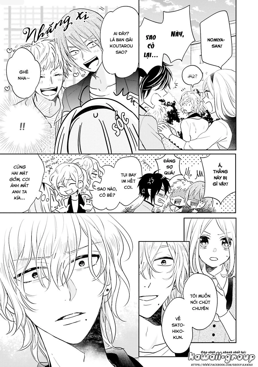 Jigoku No Enra Chapter 15 - 17