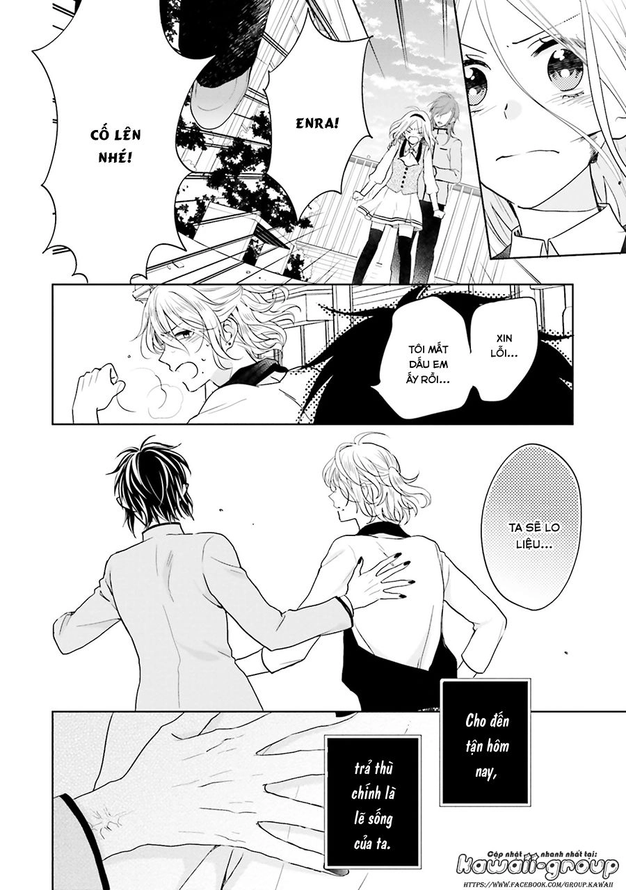 Jigoku No Enra Chapter 15 - 32