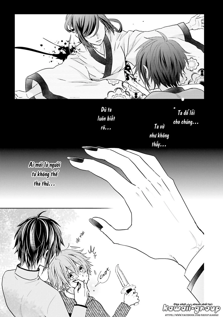 Jigoku No Enra Chapter 15 - 35