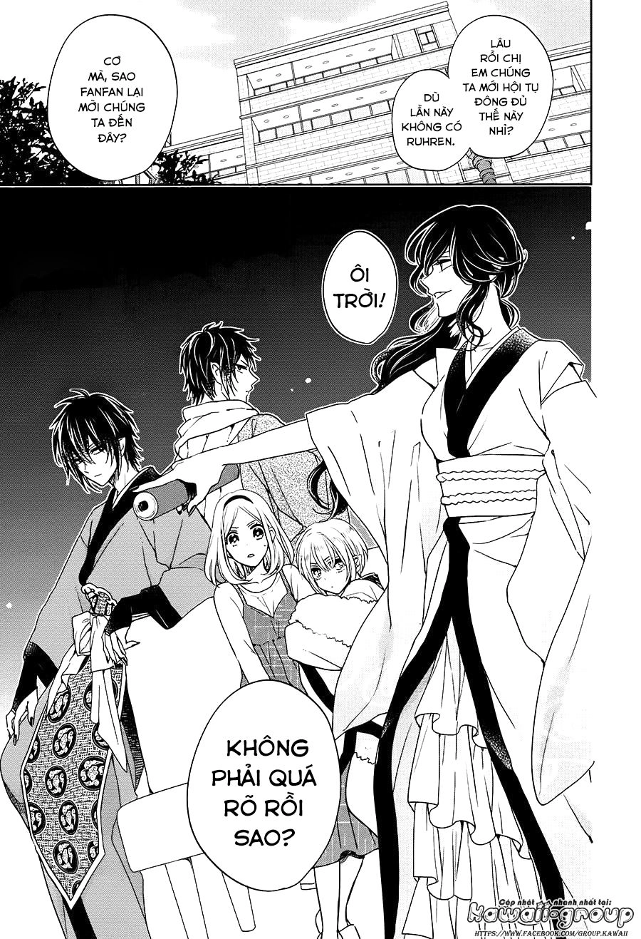 Jigoku No Enra Chapter 16 - 3