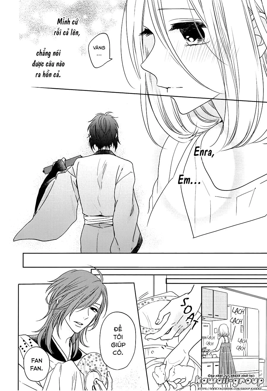 Jigoku No Enra Chapter 16 - 16