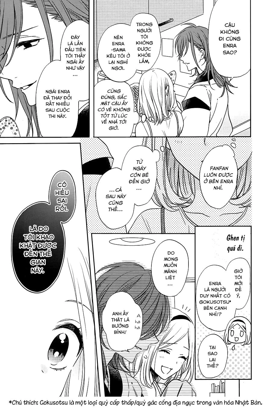 Jigoku No Enra Chapter 16 - 17