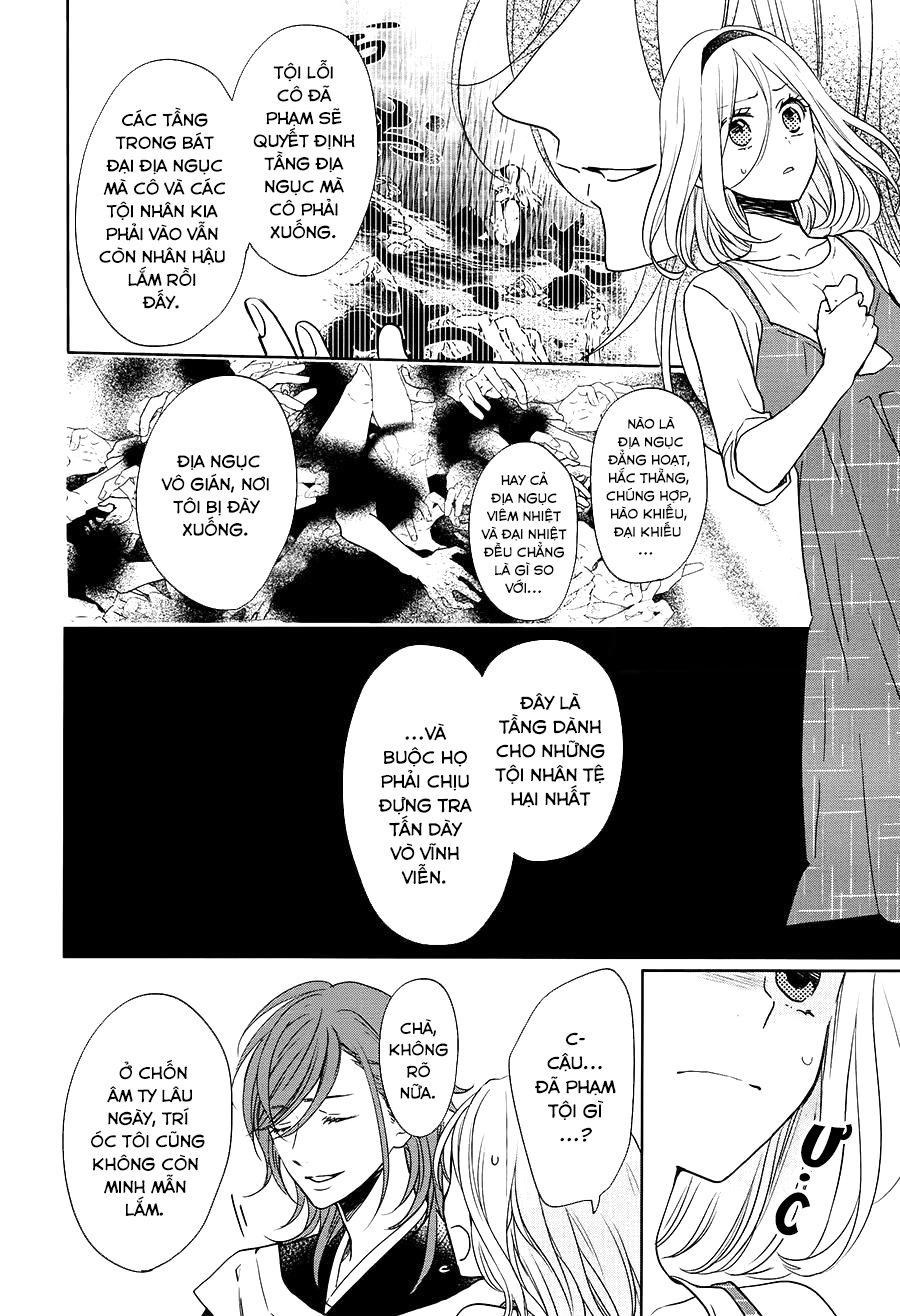 Jigoku No Enra Chapter 16 - 20