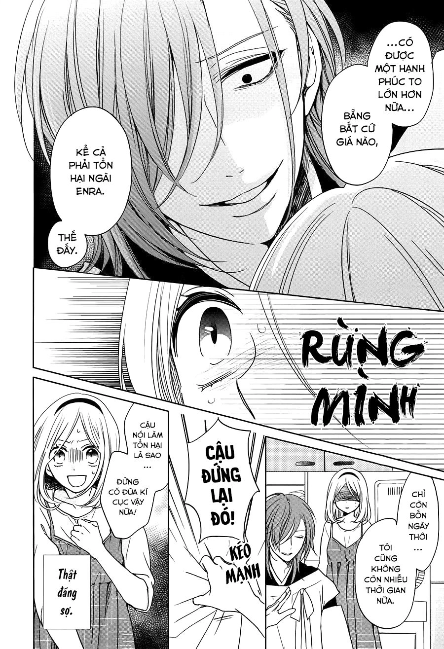 Jigoku No Enra Chapter 16 - 22