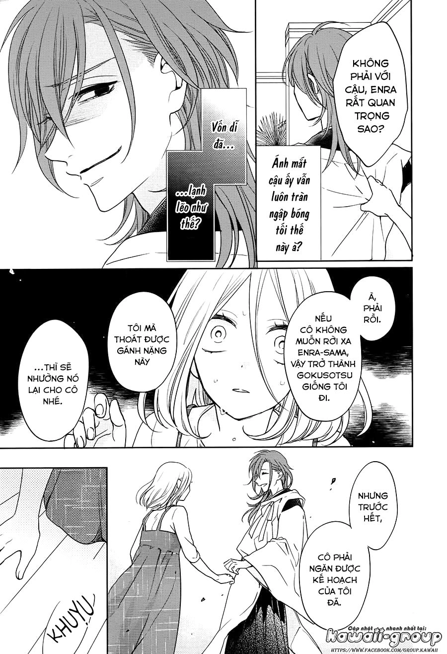 Jigoku No Enra Chapter 16 - 23