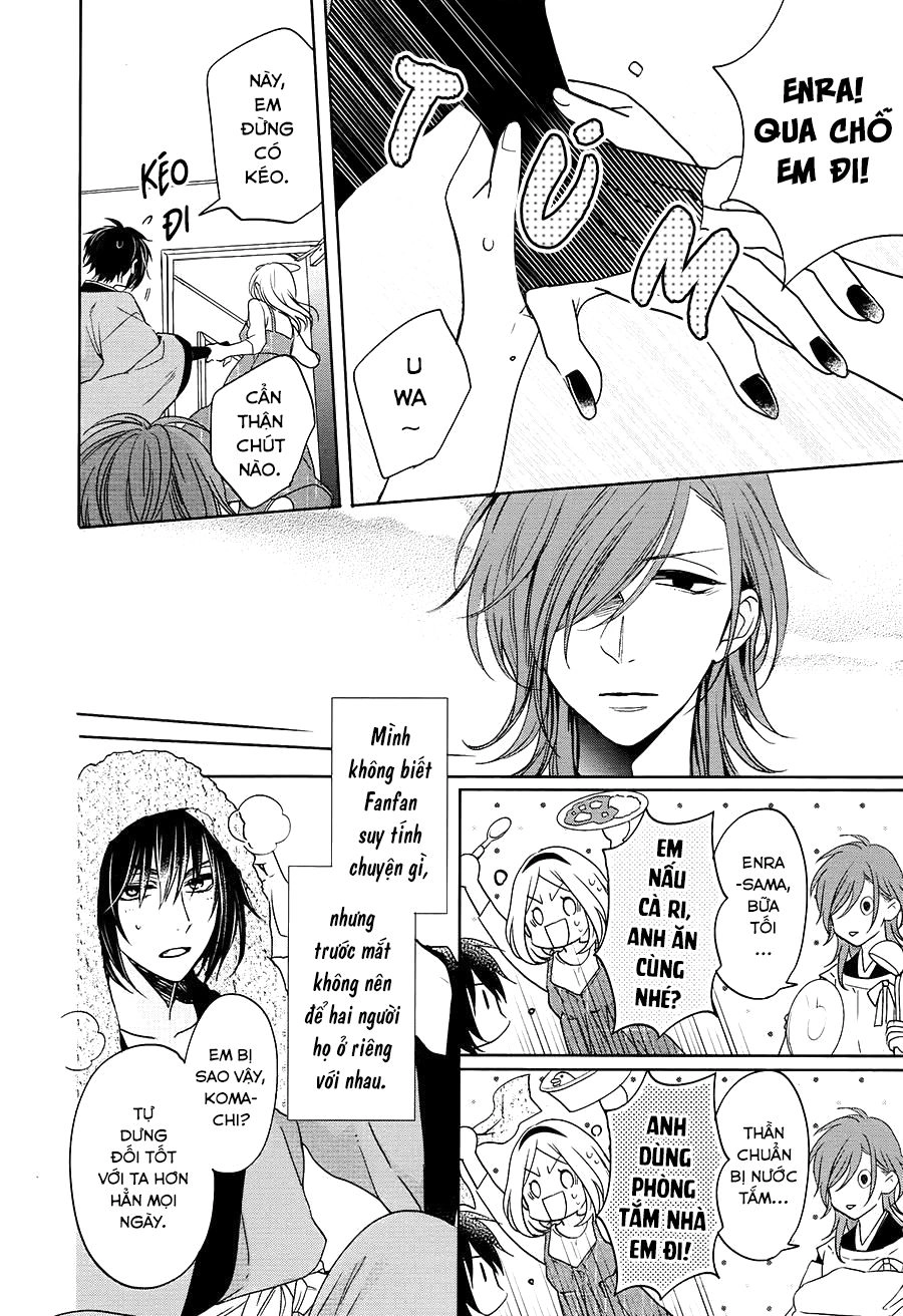 Jigoku No Enra Chapter 16 - 26