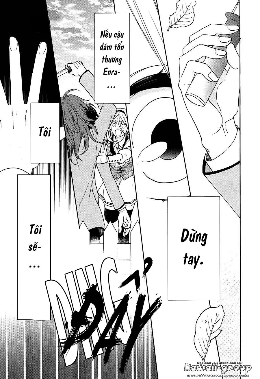 Jigoku No Enra Chapter 17 - 12