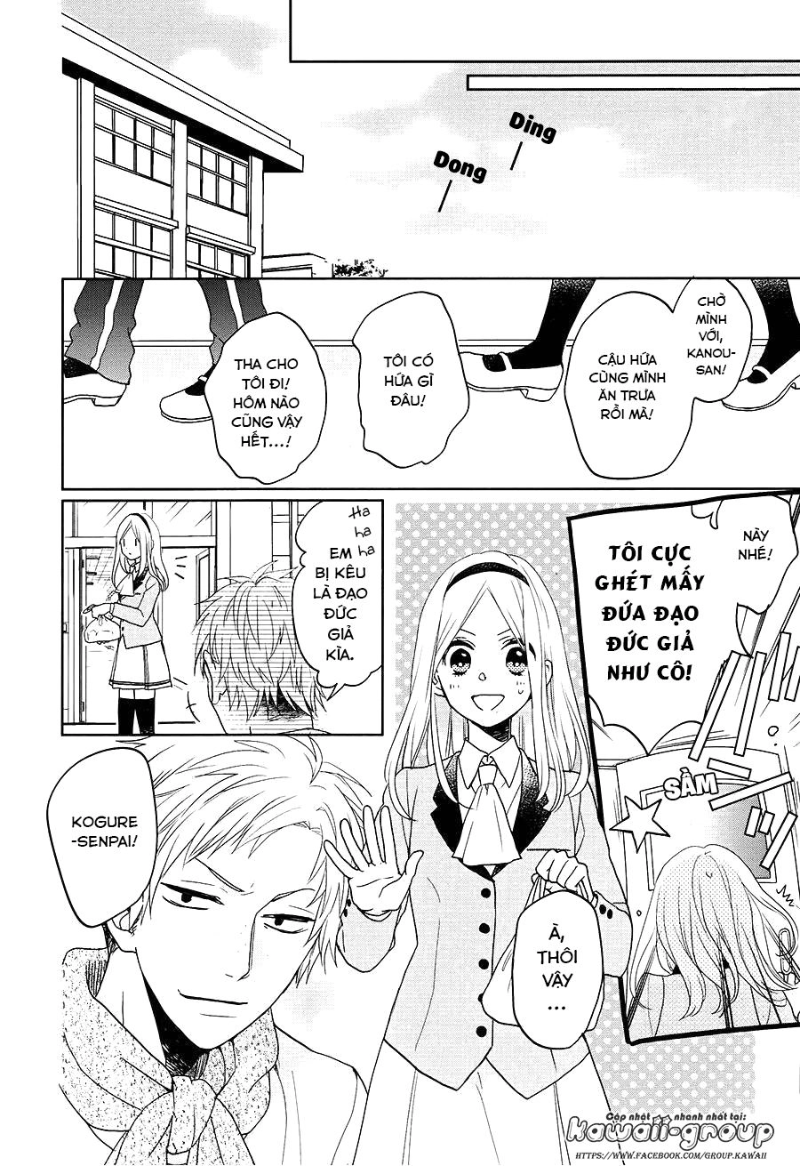 Jigoku No Enra Chapter 17 - 26