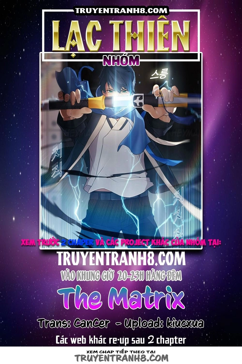 The Matrix Chapter 1 - 1