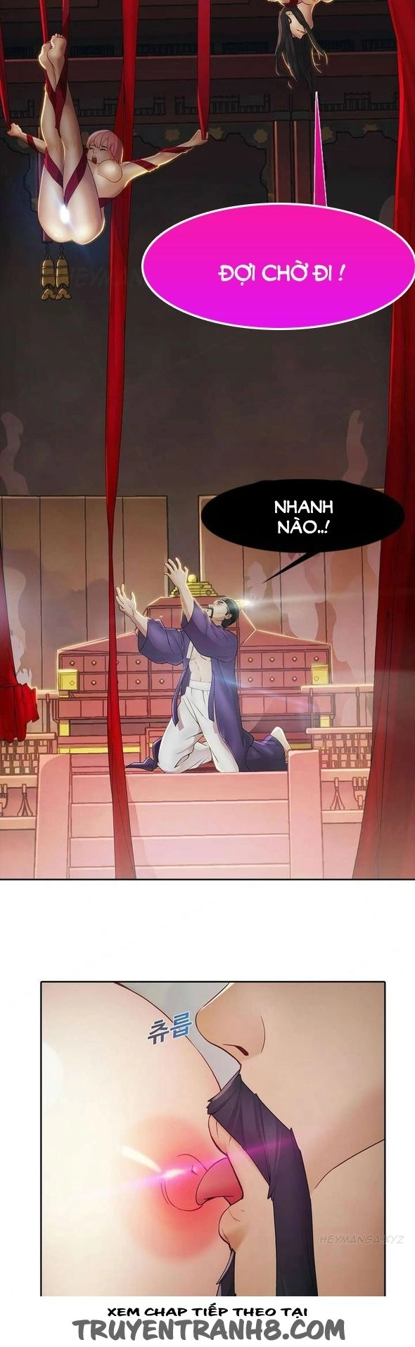 The Matrix Chapter 1 - 5