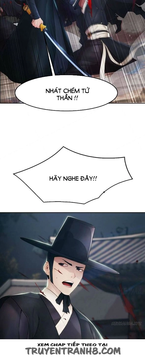 The Matrix Chapter 1 - 17