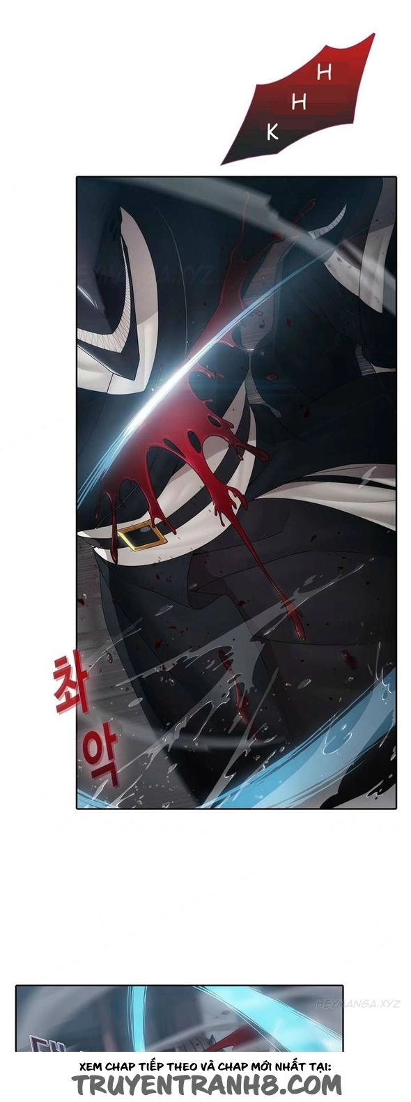 The Matrix Chapter 1 - 22