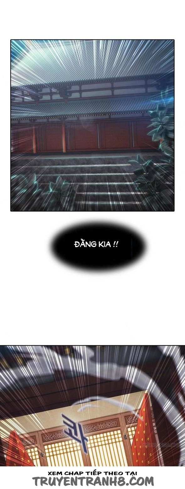 The Matrix Chapter 1 - 24