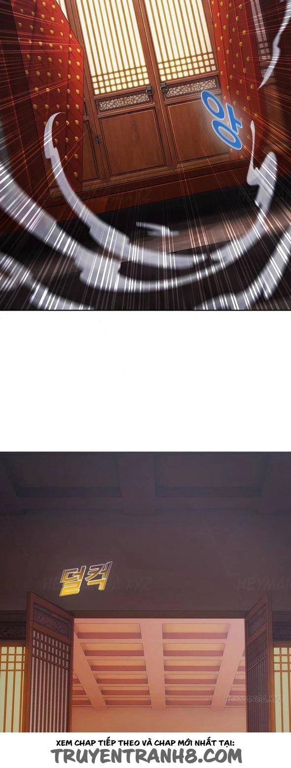 The Matrix Chapter 1 - 25