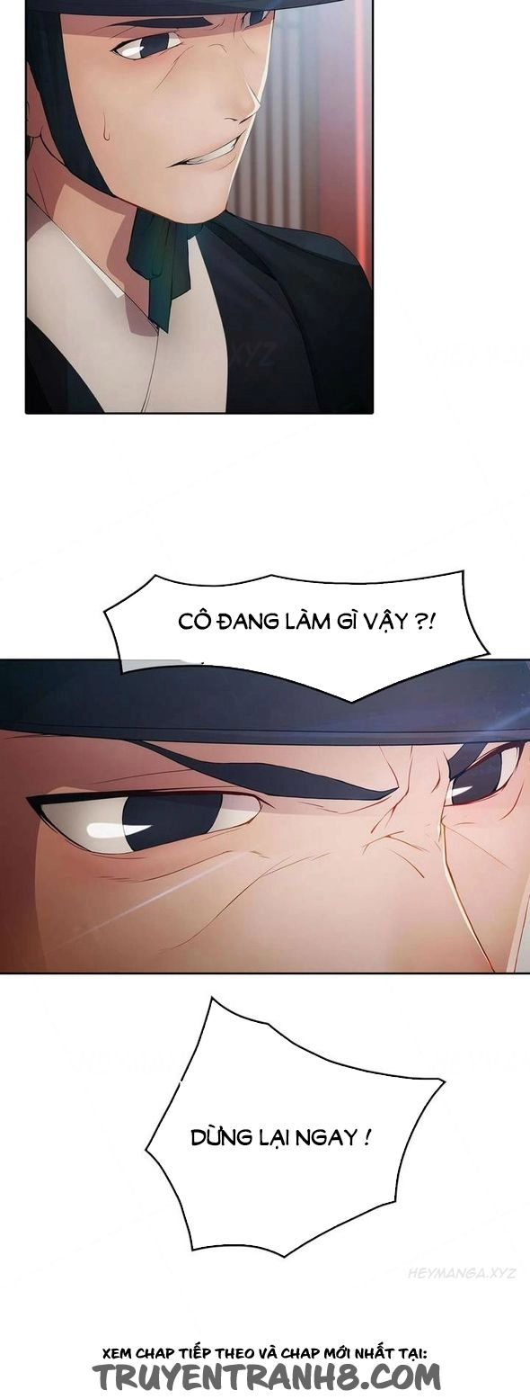 The Matrix Chapter 1 - 26