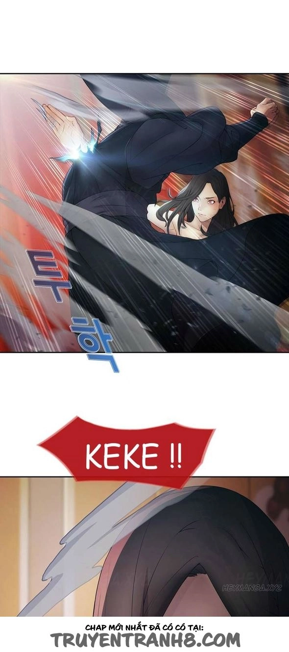 The Matrix Chapter 1 - 29