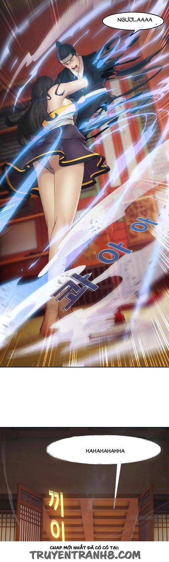 The Matrix Chapter 1 - 32