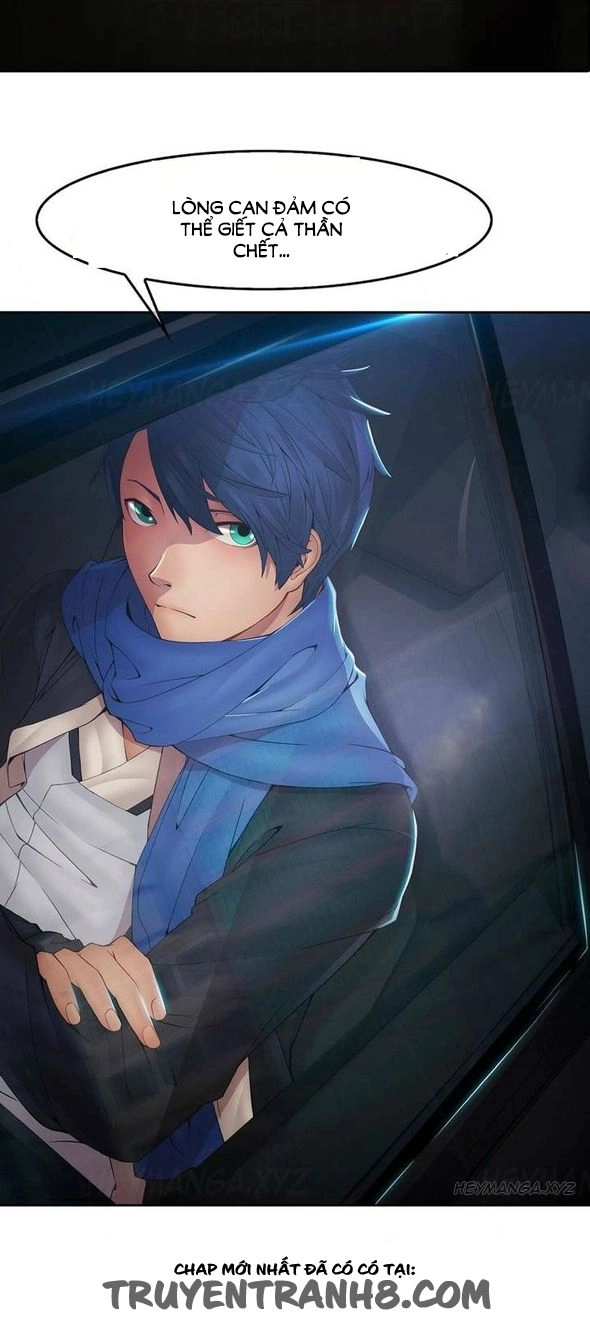 The Matrix Chapter 1 - 37