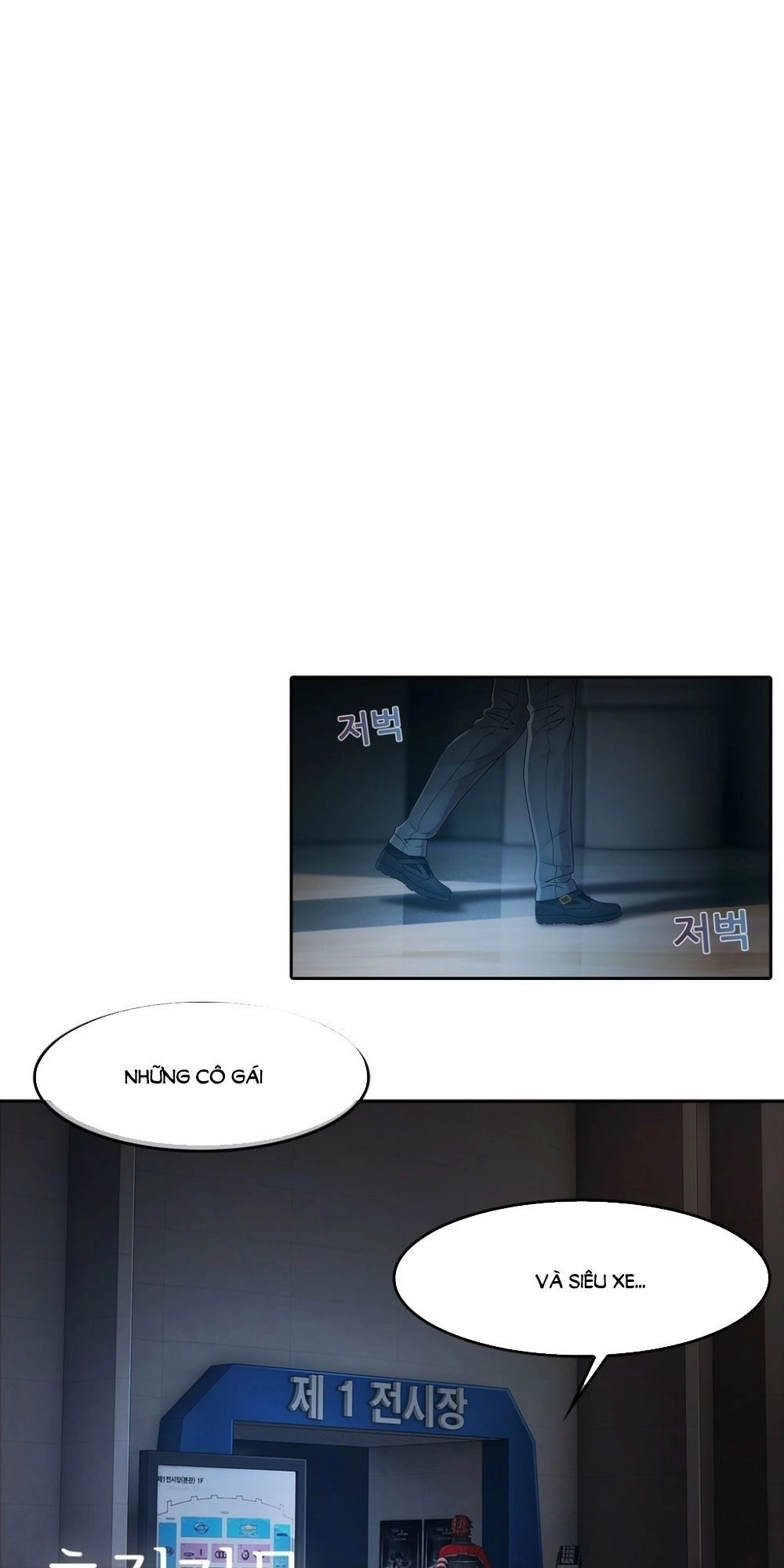 The Matrix Chapter 5 - 2