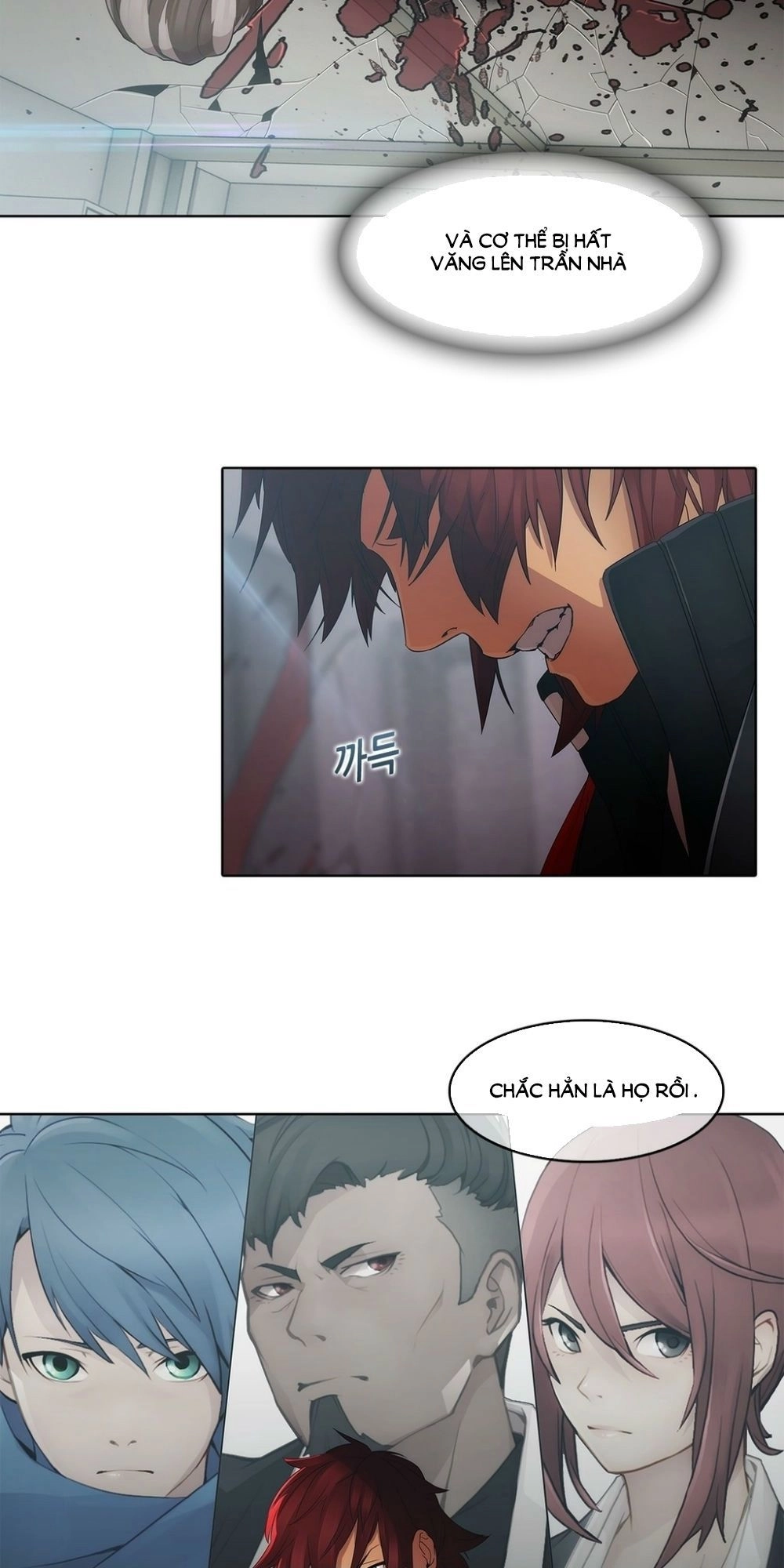 The Matrix Chapter 5 - 24