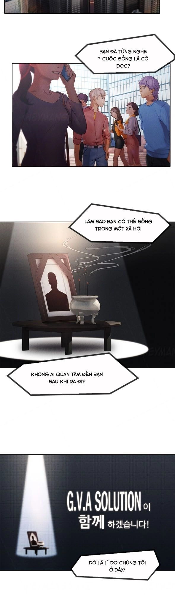 The Matrix Chapter 6 - 4