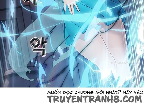 The Matrix Chapter 6 - 21