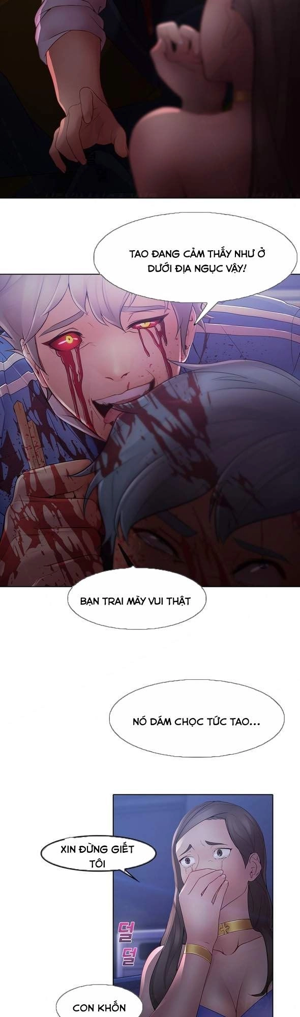 The Matrix Chapter 8 - 8