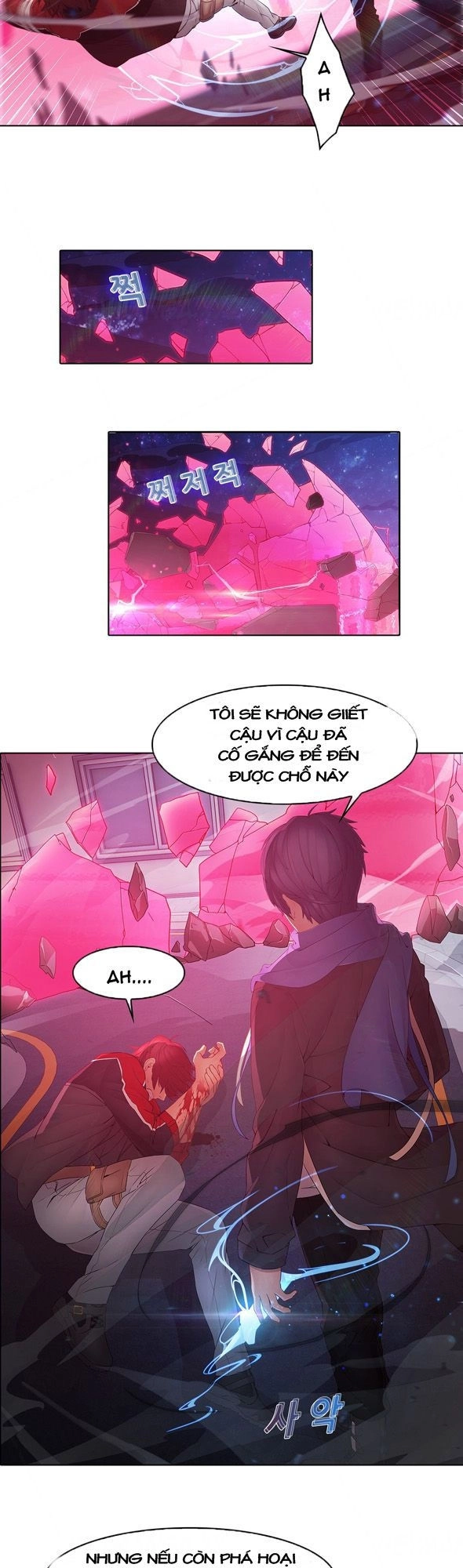 The Matrix Chapter 9 - 23