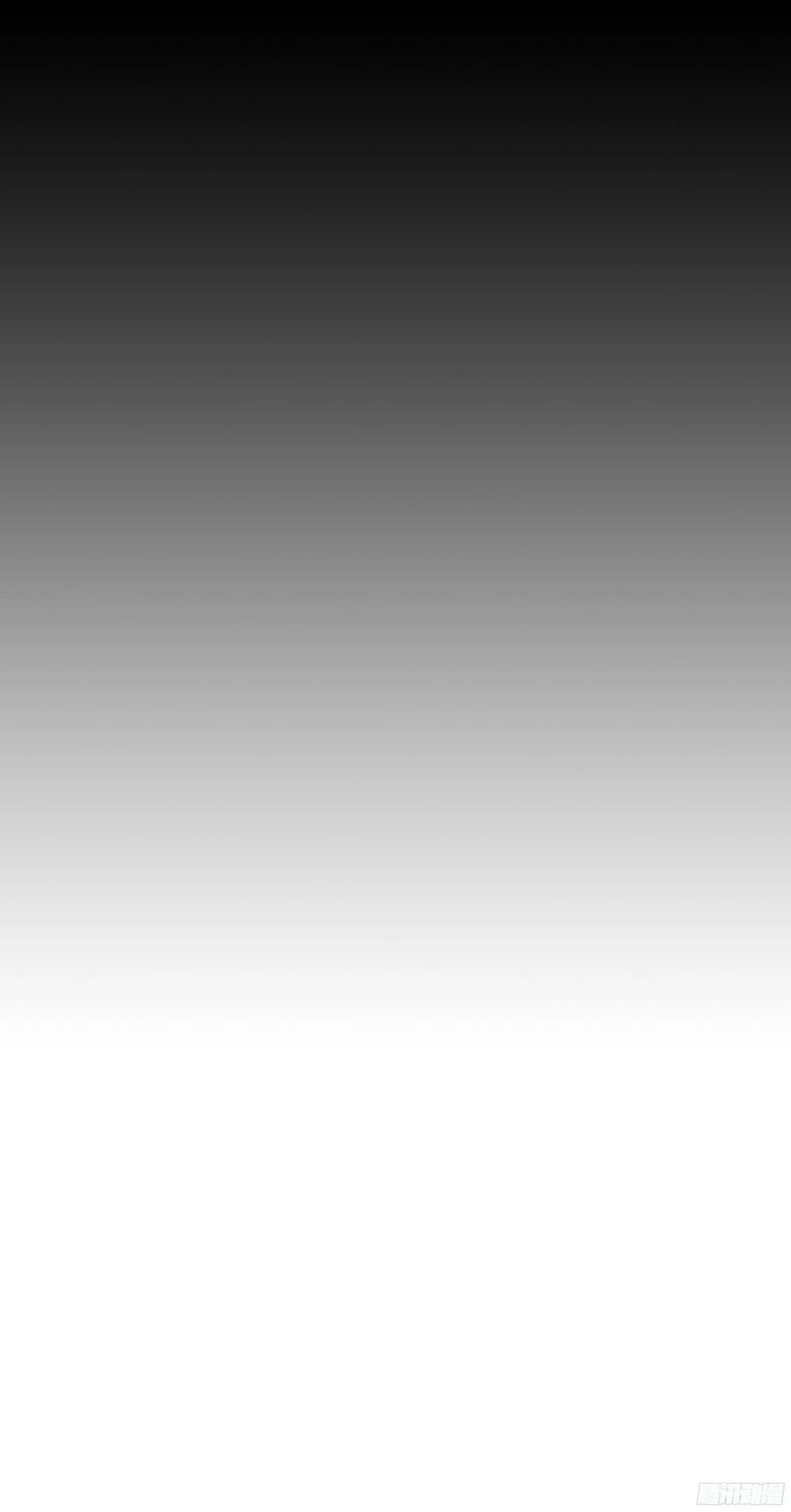 Yêu Tiếp Thành Nghiện, Tổng Tài Quá Bá Đạo Chapter 2 - 30