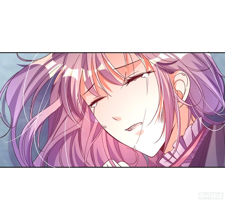 Yêu Tiếp Thành Nghiện, Tổng Tài Quá Bá Đạo Chapter 3 - 15