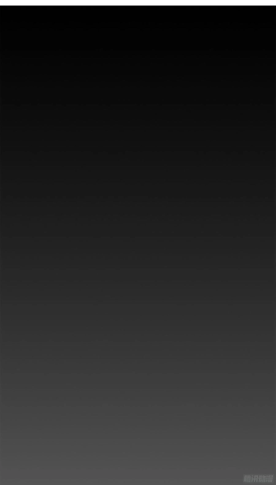 Yêu Tiếp Thành Nghiện, Tổng Tài Quá Bá Đạo Chapter 3 - 17