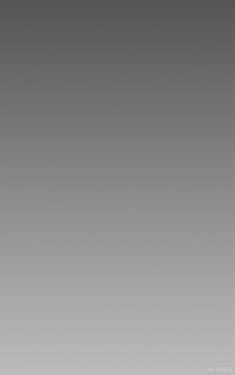 Yêu Tiếp Thành Nghiện, Tổng Tài Quá Bá Đạo Chapter 3 - 18