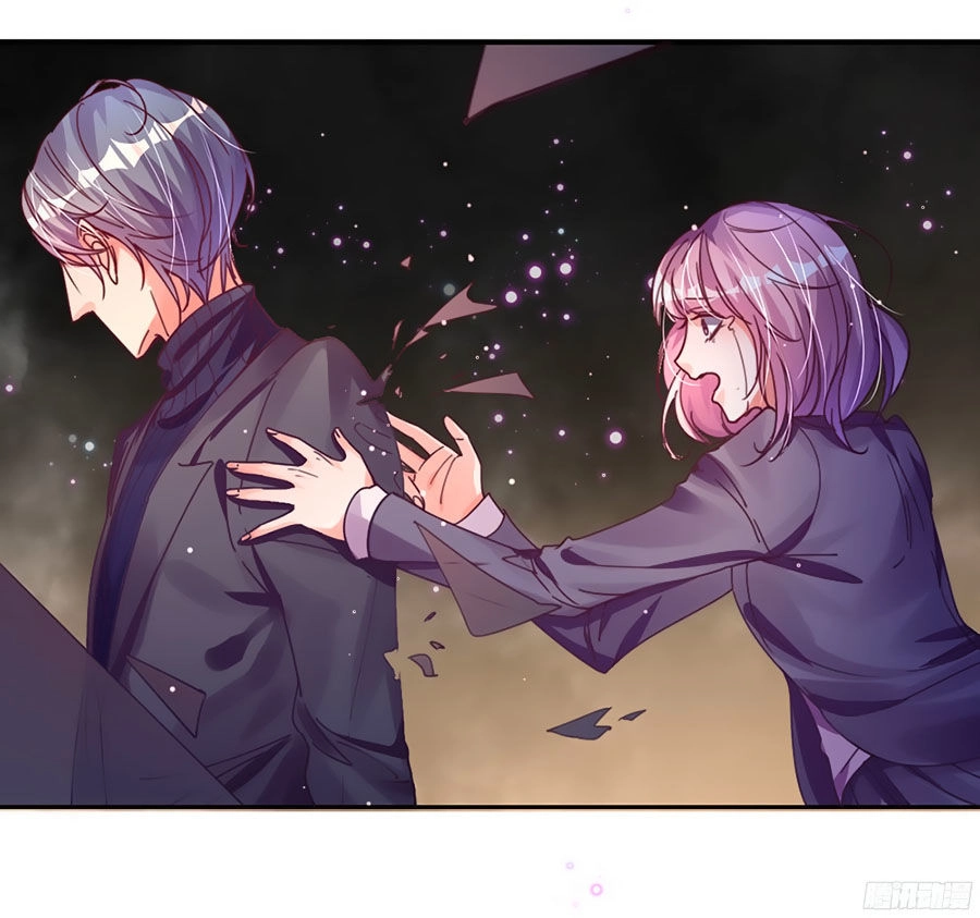 Yêu Tiếp Thành Nghiện, Tổng Tài Quá Bá Đạo Chapter 3 - 23